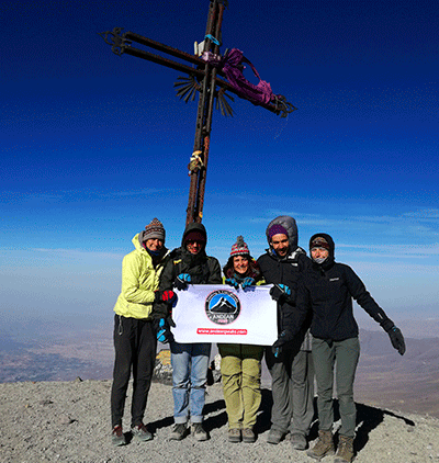 Camino Inca