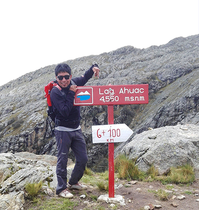 Camino Inca